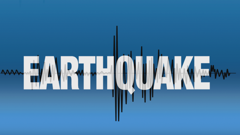 Terremoto en el estado de Nueva York, es el temblor más fuerte que se ha sentido en los últimos 40 años